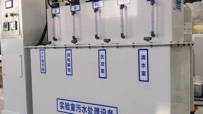 工业废气处理环保公司哪家好