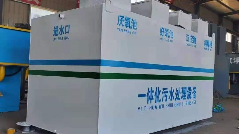 生物滤池废气处理设备：揭秘其核心原理与选型要点**